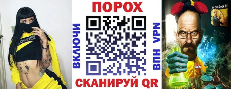 АМФ Premium  наркота  Ступино 