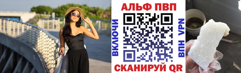 кракен зеркало  Ступино  A PVP крисы CK 