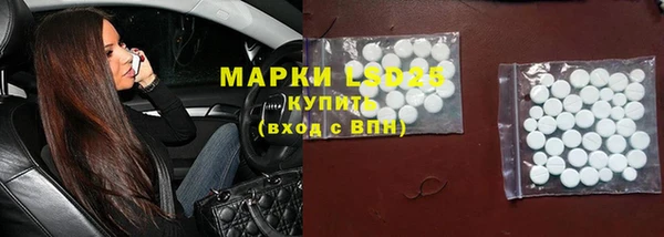 МДМА Алзамай