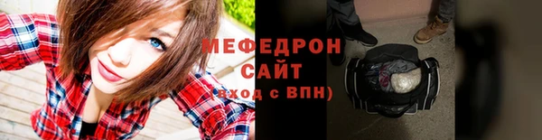 соль курить ск Алексеевка