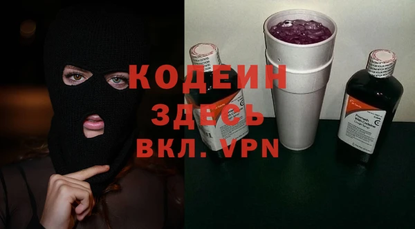 скорость Абаза
