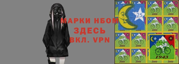метадон Абдулино