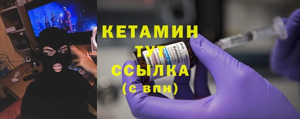 соль курить ск Алексеевка