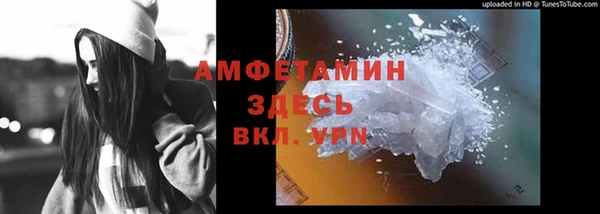 МДМА Алзамай