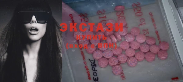 соль курить ск Алексеевка