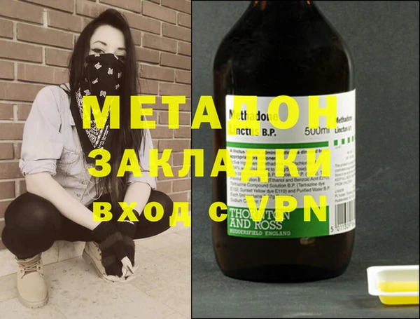 соль курить ск Алексеевка