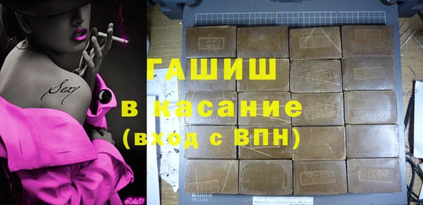 МДМА Алзамай