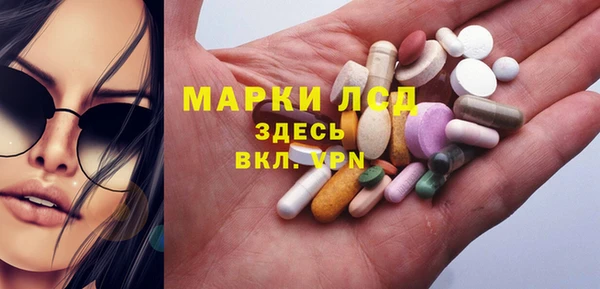 МДМА Алзамай