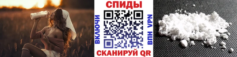 маркетплейс Telegram  hydra как зайти  Первитин винт  Ступино  дарнет шоп 